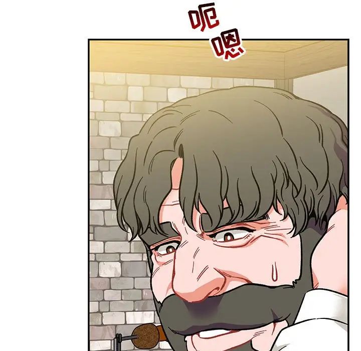 亲爱的你-Liebling！第100话