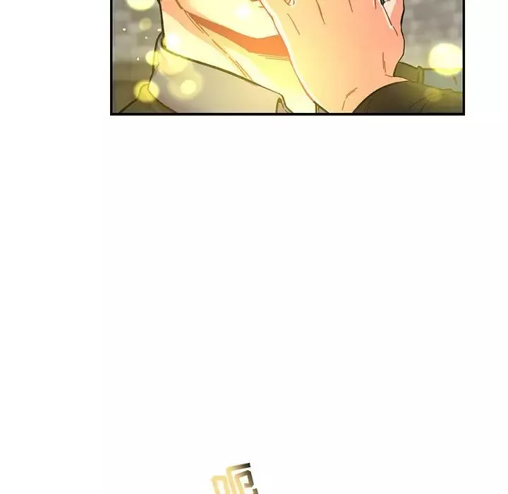 親愛的你-Liebling！第100話