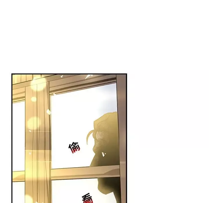 親愛的你-Liebling！第101話