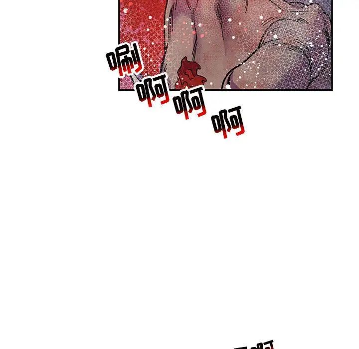 亲爱的你-Liebling！第105话
