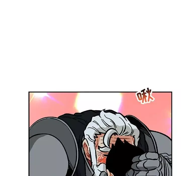 親愛的你-Liebling！第105話