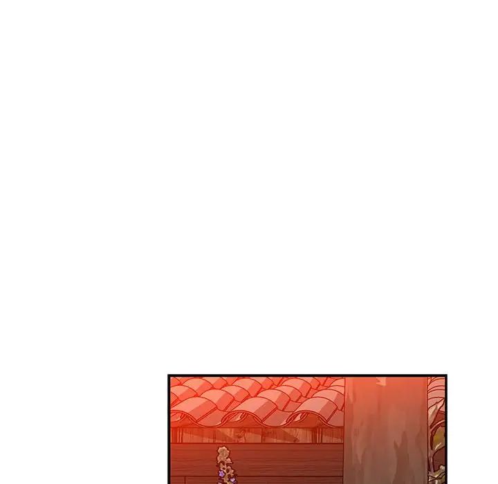 亲爱的你-Liebling！第109话