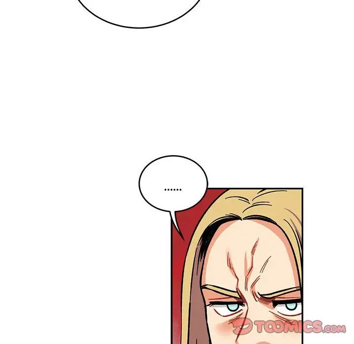 親愛的你-Liebling！第110話