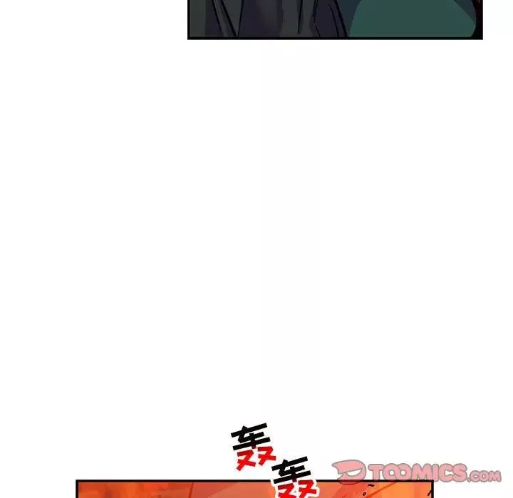 親愛的你-Liebling！第111話