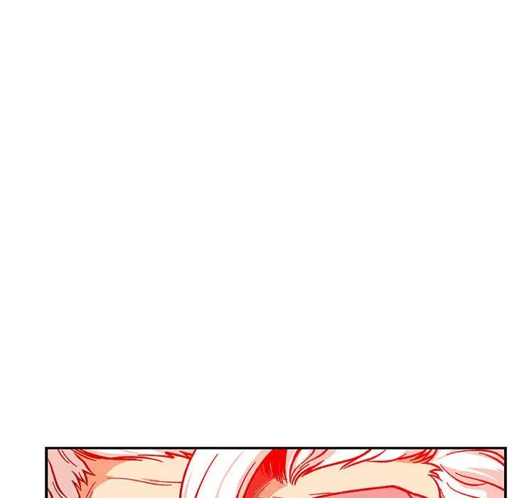 亲爱的你-Liebling！第116话