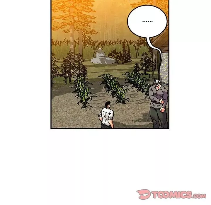 親愛的你-Liebling！第117話