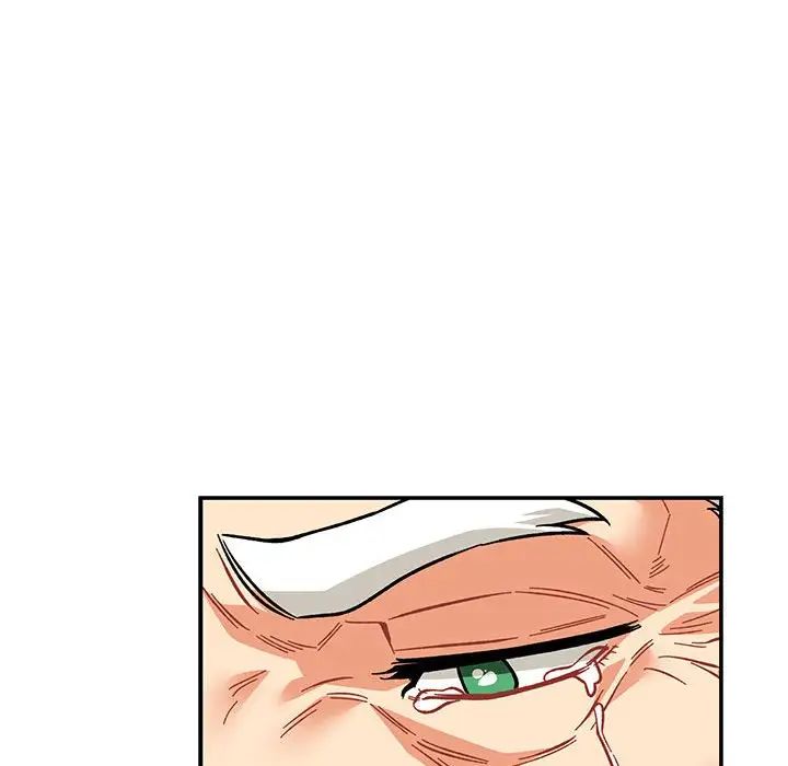亲爱的你-Liebling！第117话