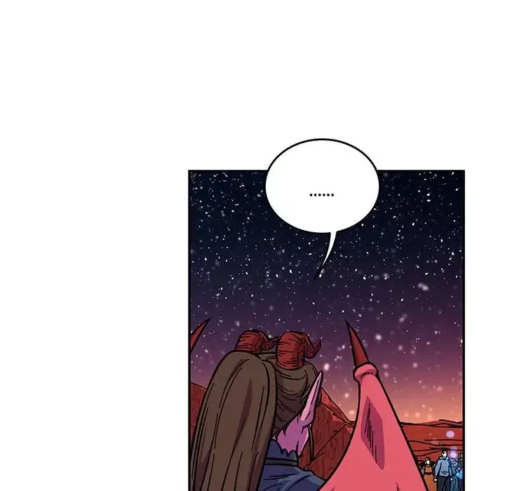 親愛的你-Liebling！第118話