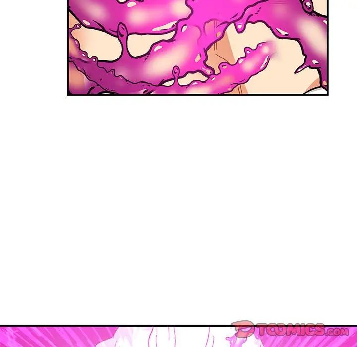 親愛的你-Liebling！第125話
