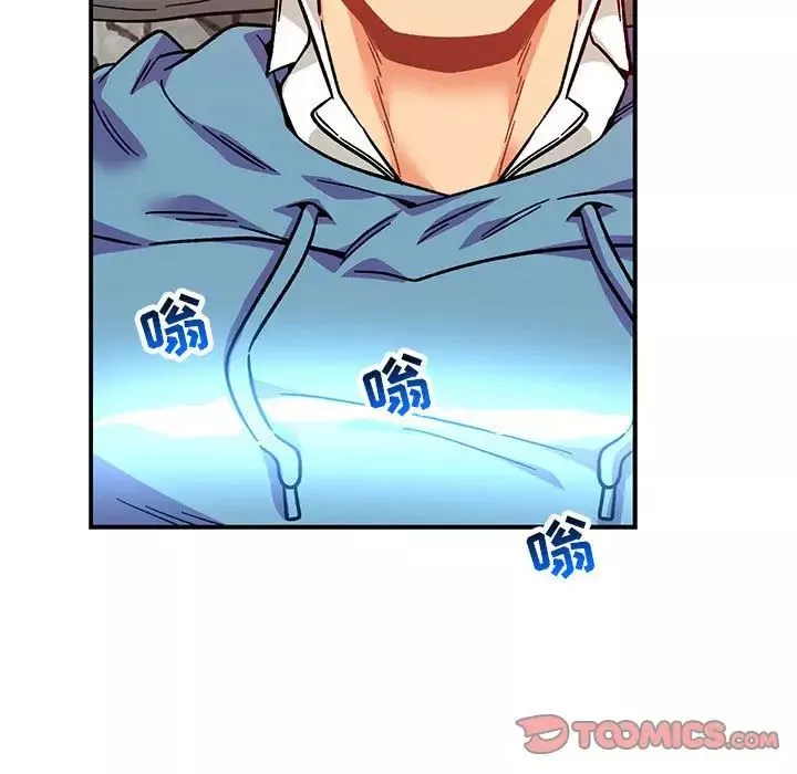 親愛的你-Liebling！第128話