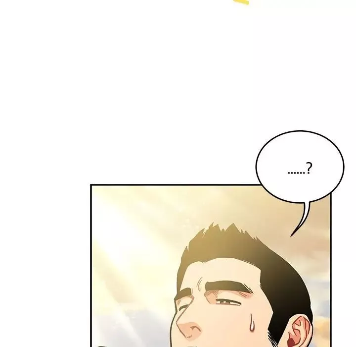親愛的你-Liebling！第131話