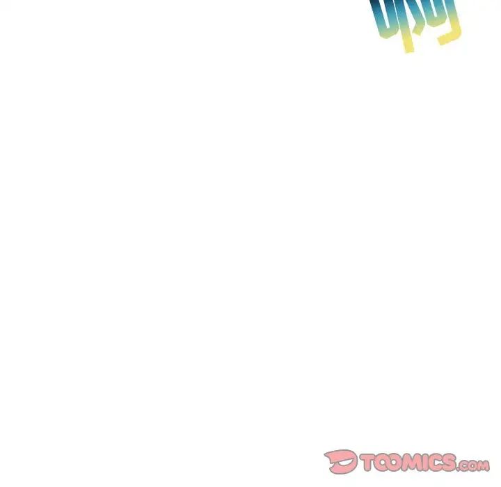 親愛的你-Liebling！第132話
