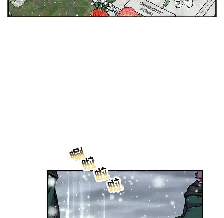 親愛的你-Liebling！第133話