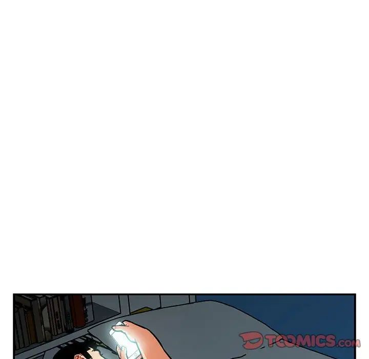 親愛的你-Liebling!第133話