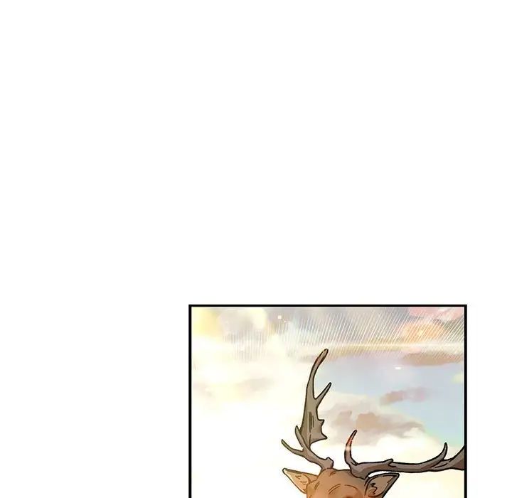 亲爱的你-Liebling!第133话