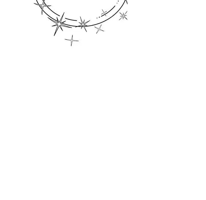 亲爱的你-Liebling！第133话