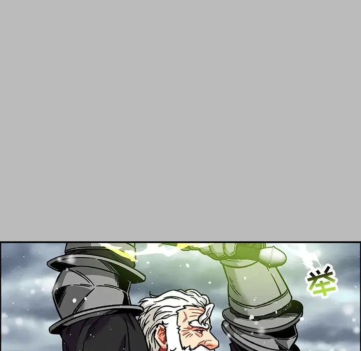 亲爱的你-Liebling!第135话