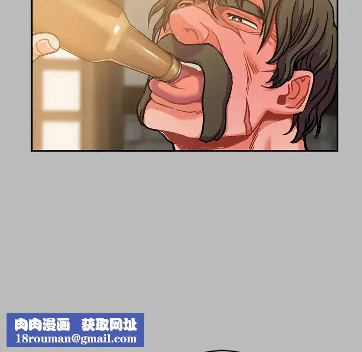 親愛的你-Liebling！第135話