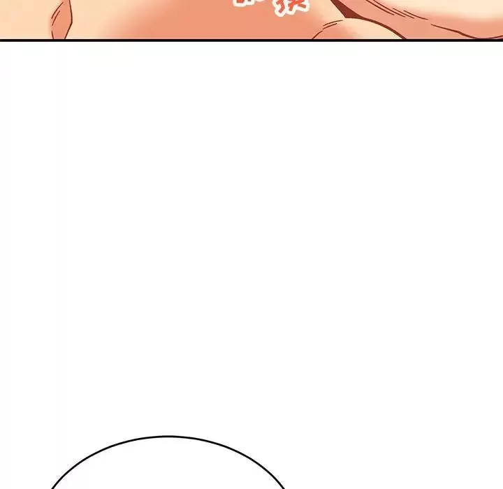 親愛的你-Liebling！第138話-最終話（完结）