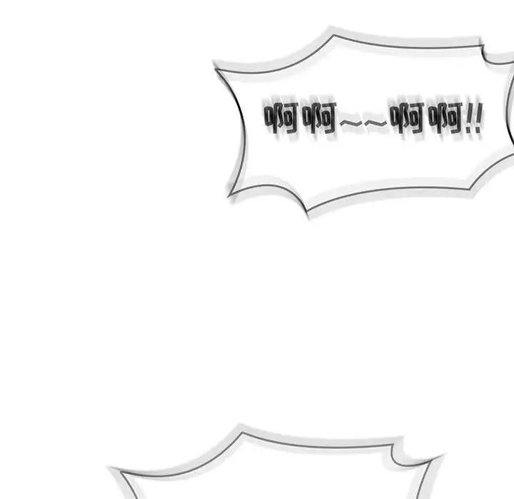 亲爱的你-Liebling！第138话-最终话（完结）