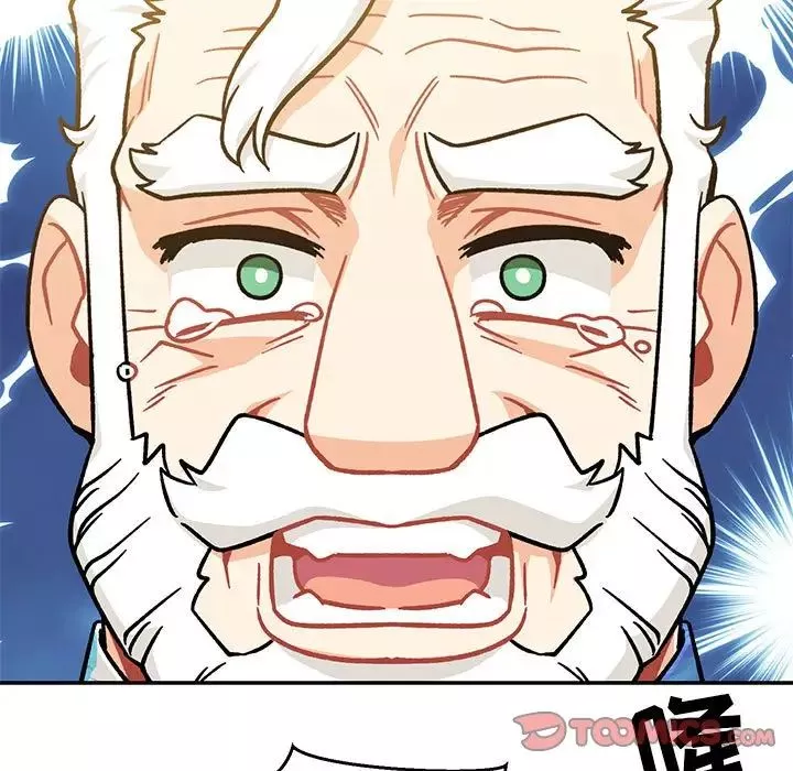親愛的你-Liebling！第138話-最終話（完结）