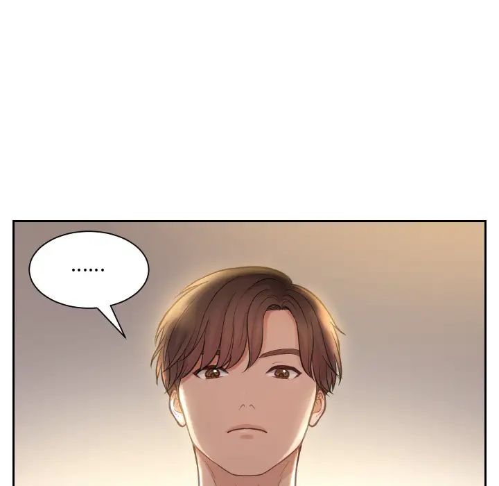 她的怪癖第1话