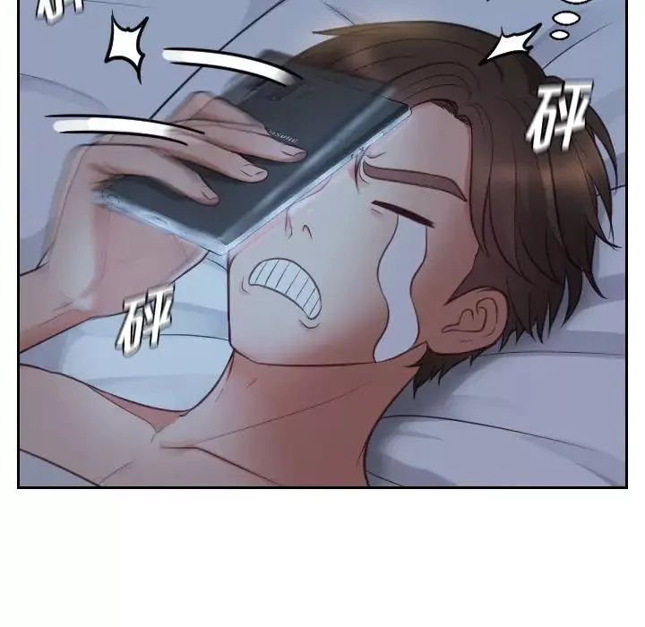 她的怪癖第2話