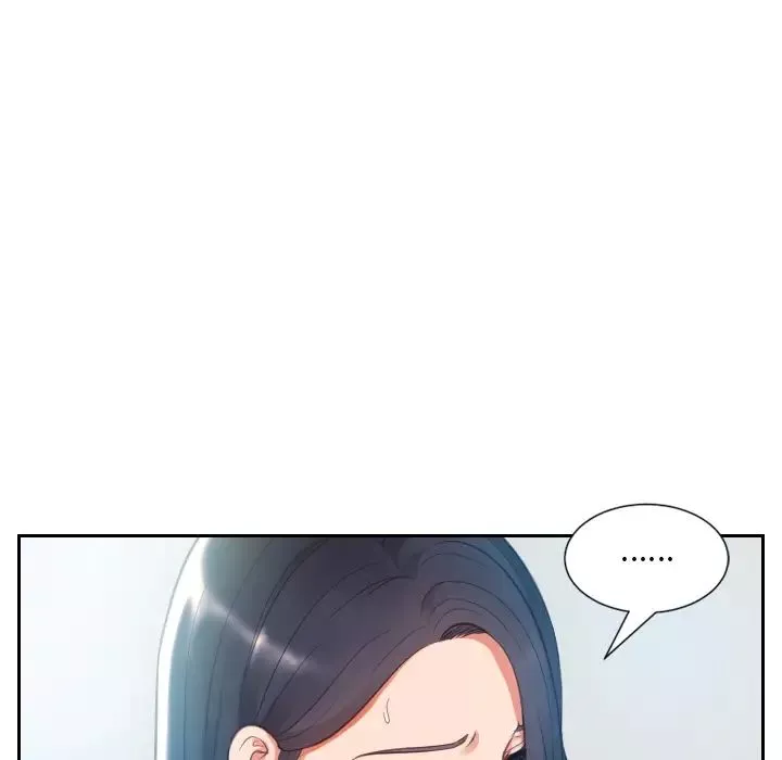 她的怪癖第2話