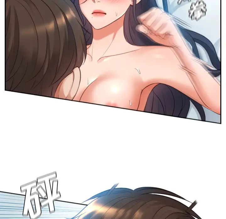 她的怪癖第2话