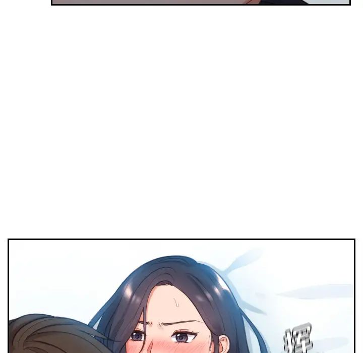 她的怪癖第2話