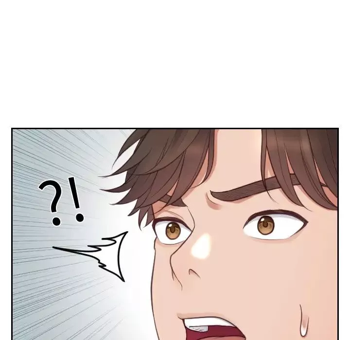 她的怪癖第2話