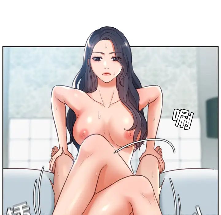 她的怪癖第2話