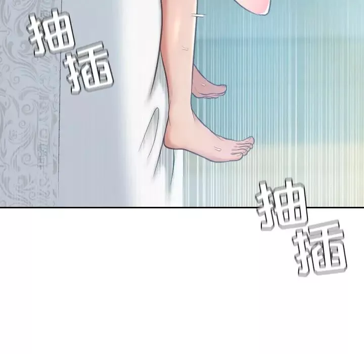 她的怪癖第2話