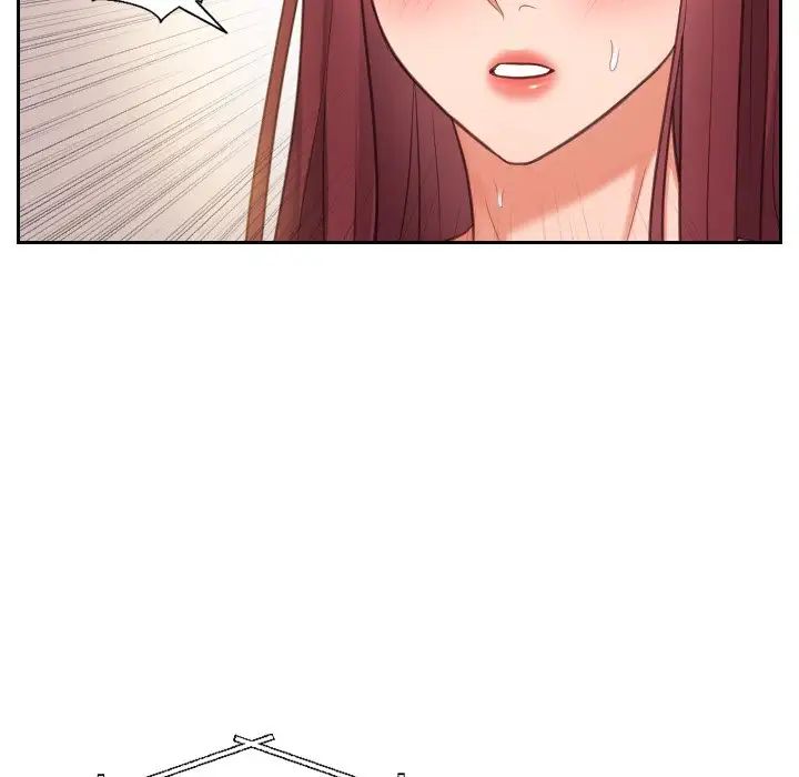 她的怪癖第3话