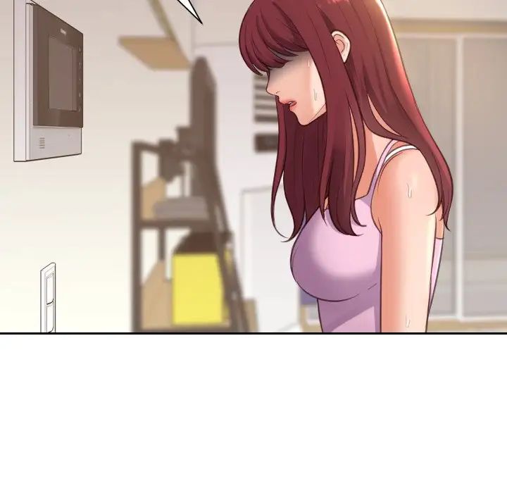 她的怪癖第3话