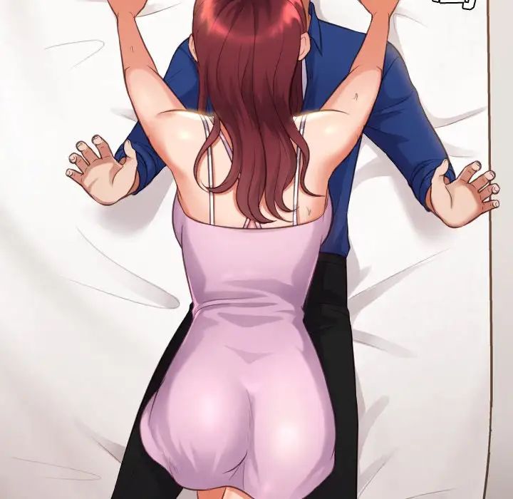 她的怪癖第3話