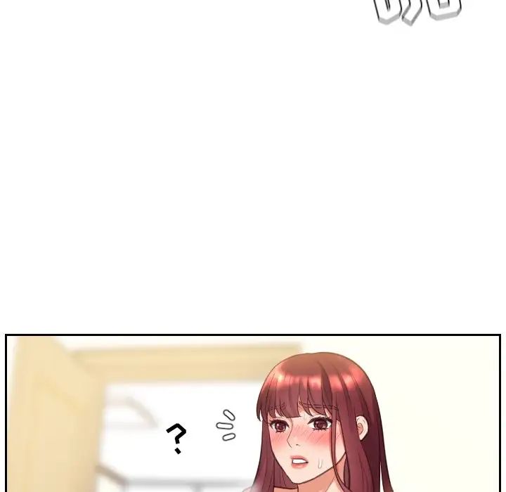她的怪癖第4话