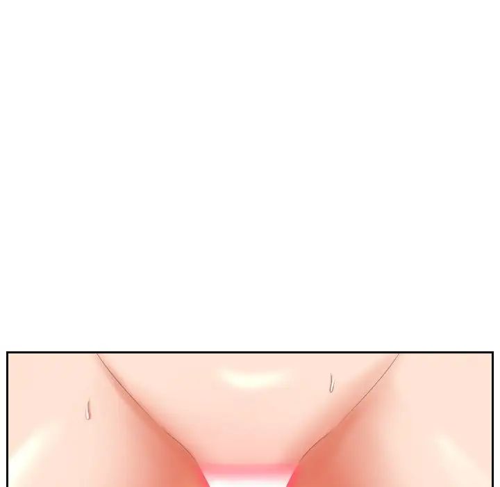她的怪癖第4话