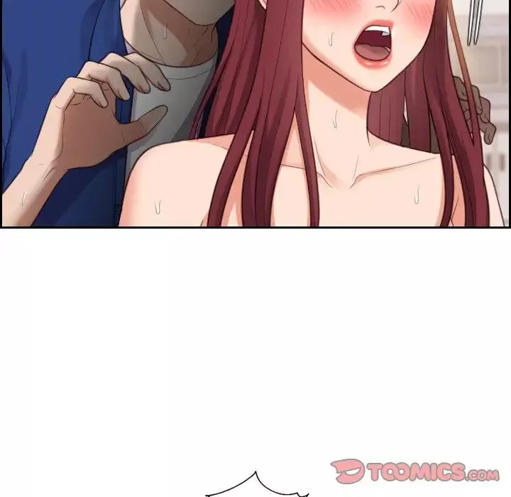 她的怪癖第4話