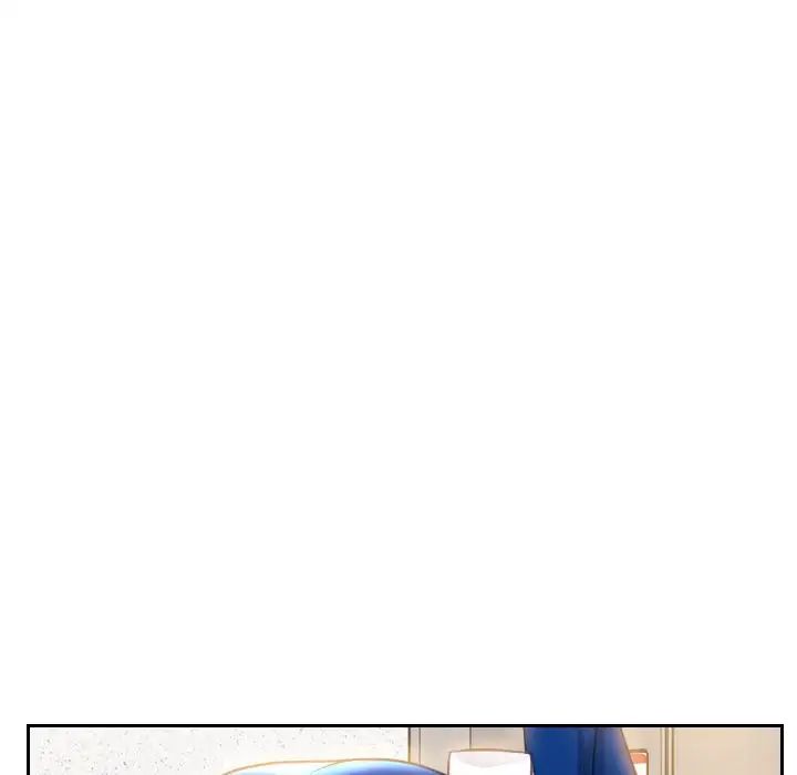 她的怪癖第5话