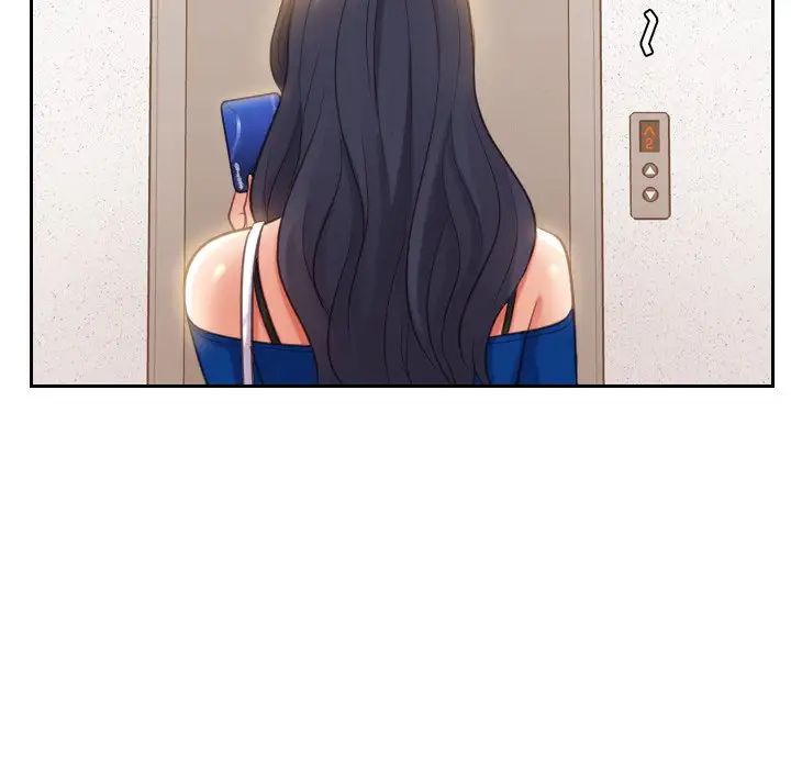 她的怪癖第5話