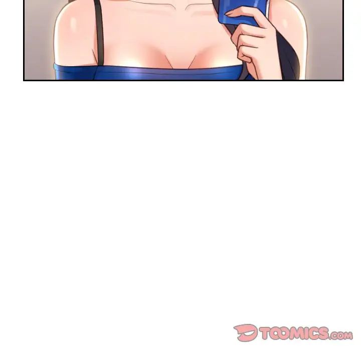 她的怪癖第5话