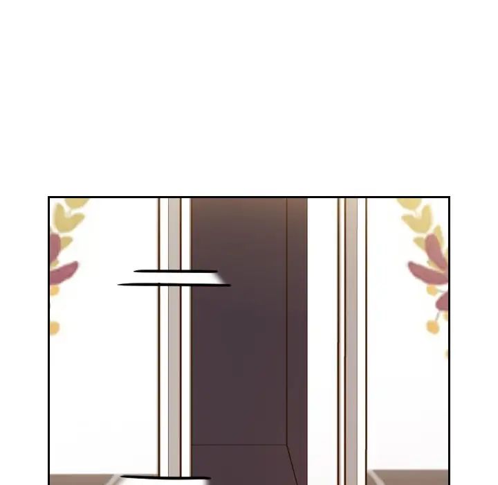 她的怪癖第5话