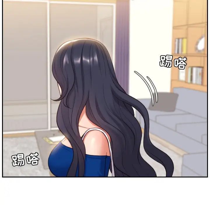 她的怪癖第6话
