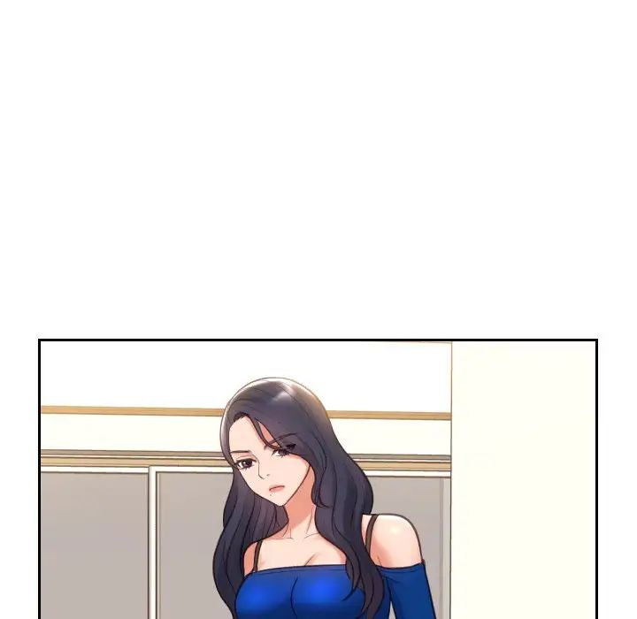 她的怪癖第6話