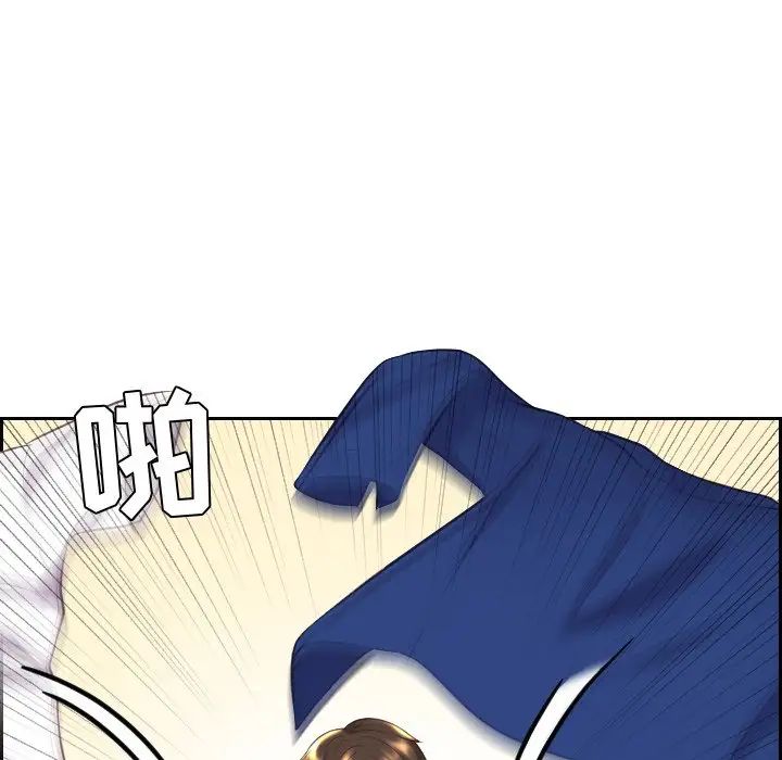她的怪癖第6话
