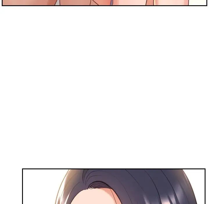 她的怪癖第6話