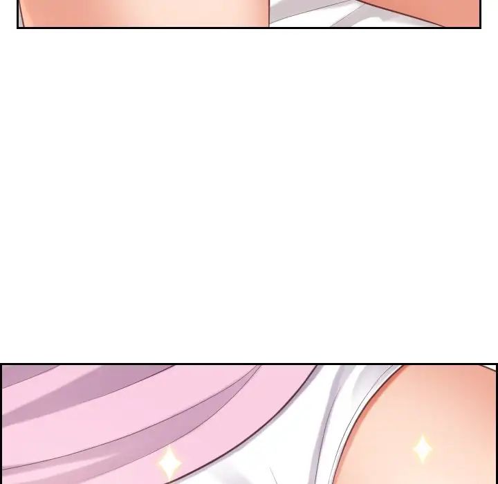 她的怪癖第6话