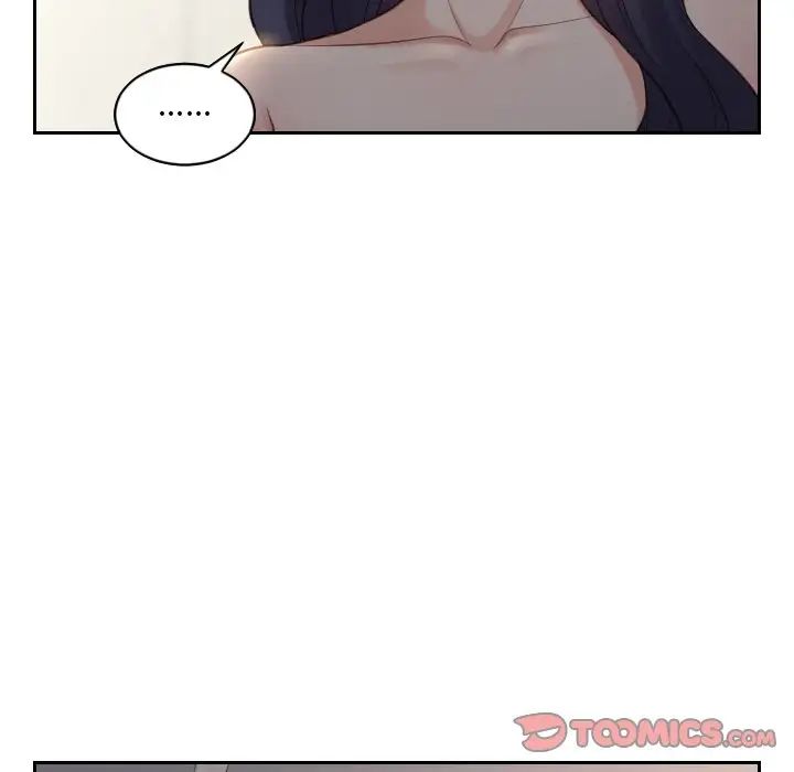 她的怪癖第6話
