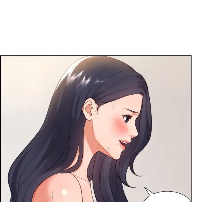 她的怪癖第7話